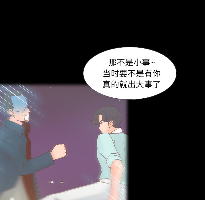 第10张