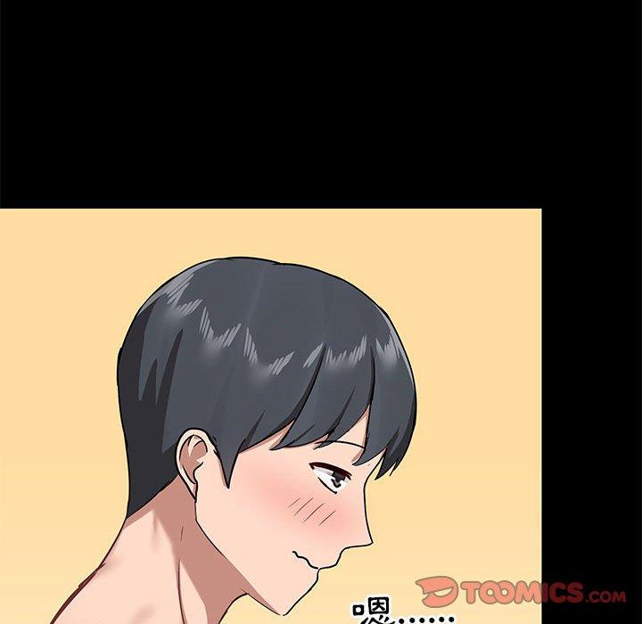 第3张