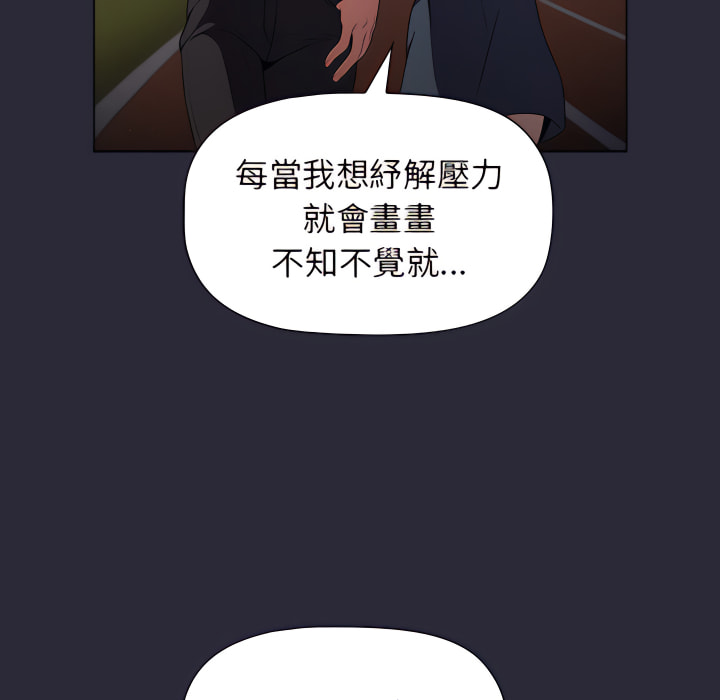 第57张