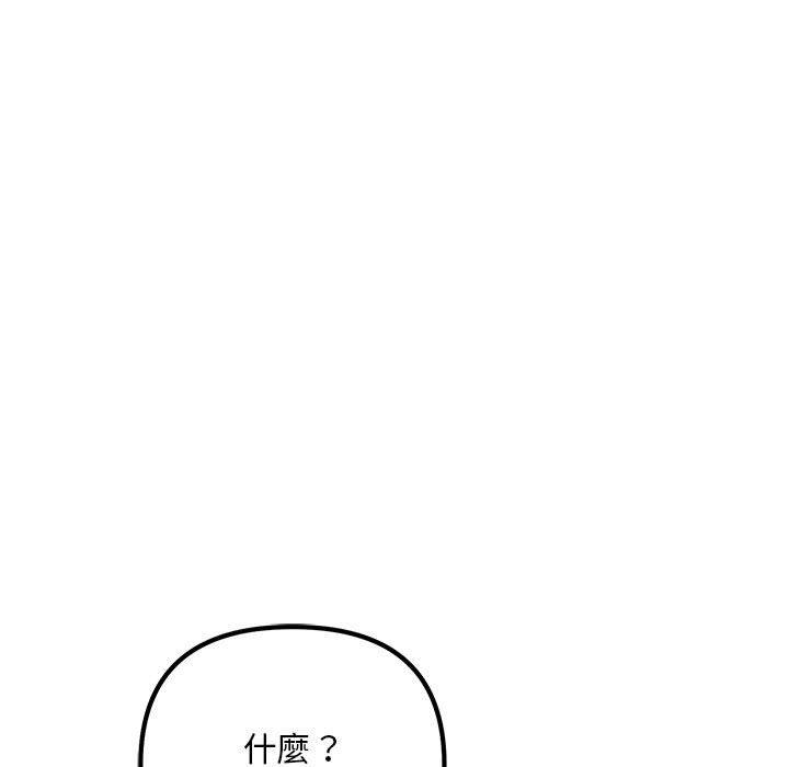 第57张