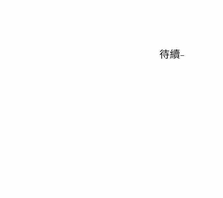 第36张