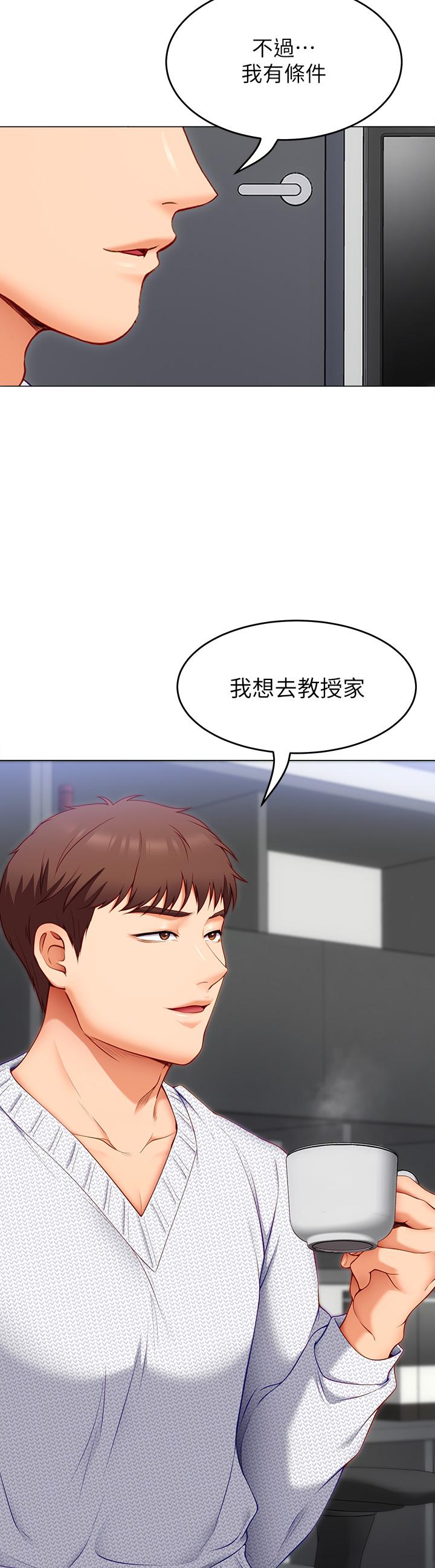 第3张