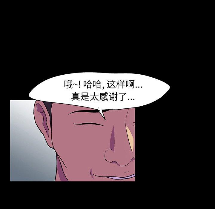 第9张