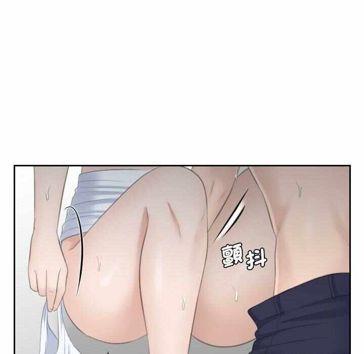 第82张