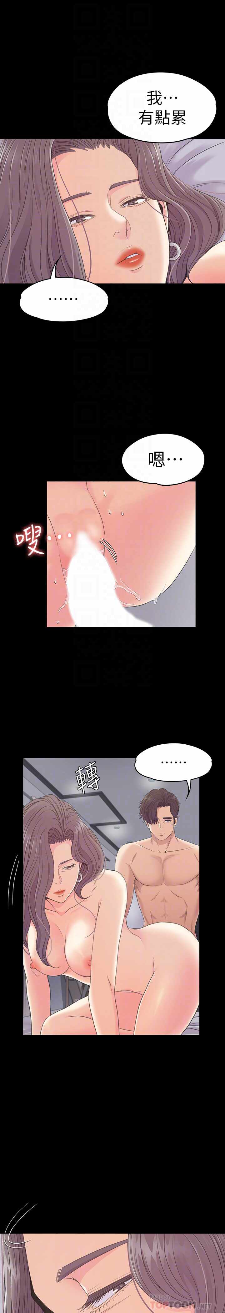 第27张