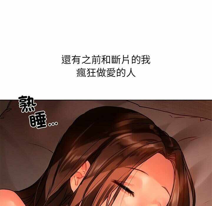 第46张