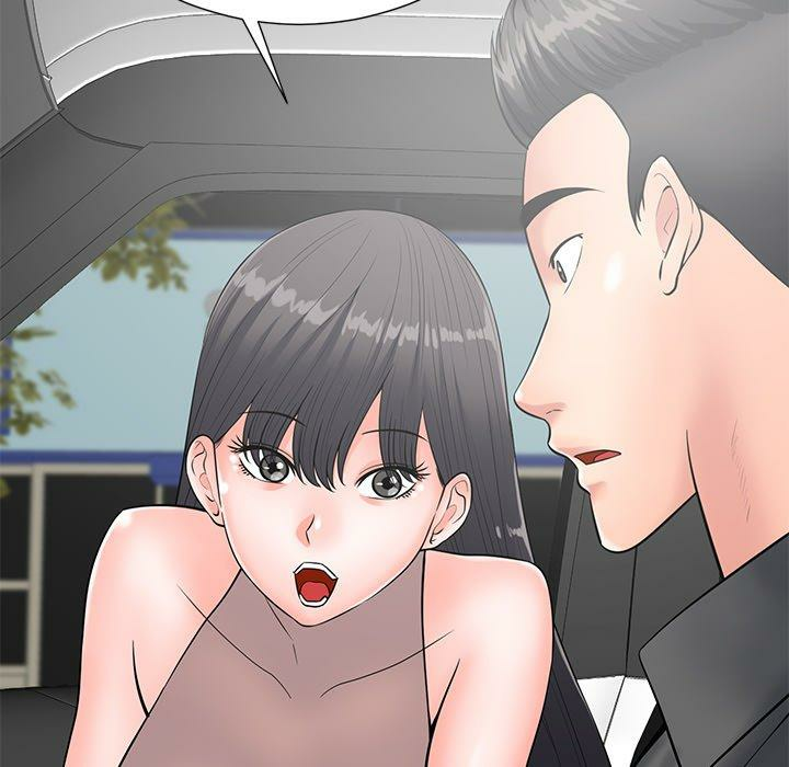 第8张