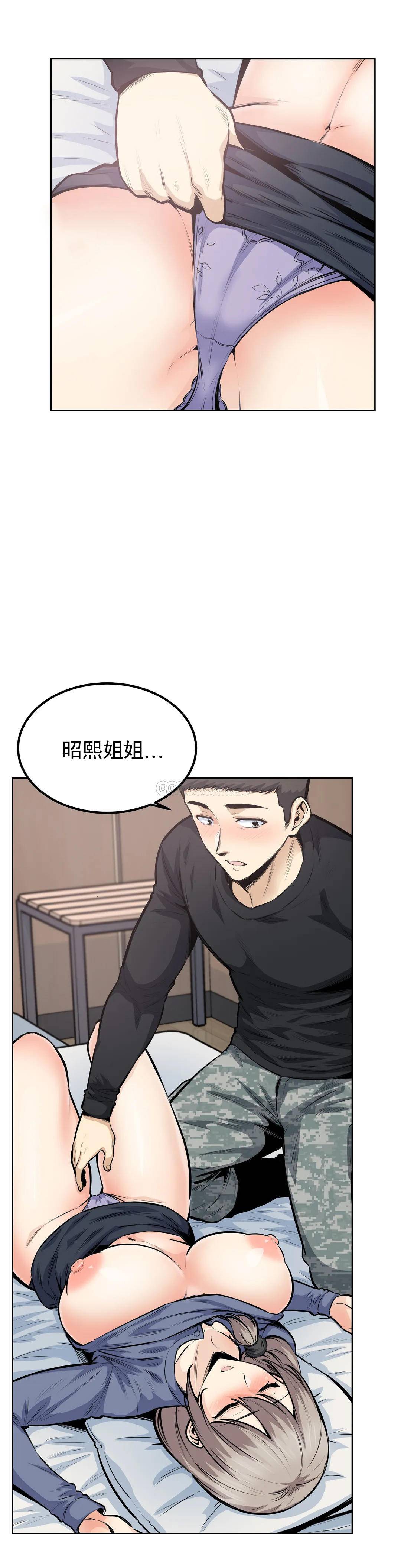 第1张