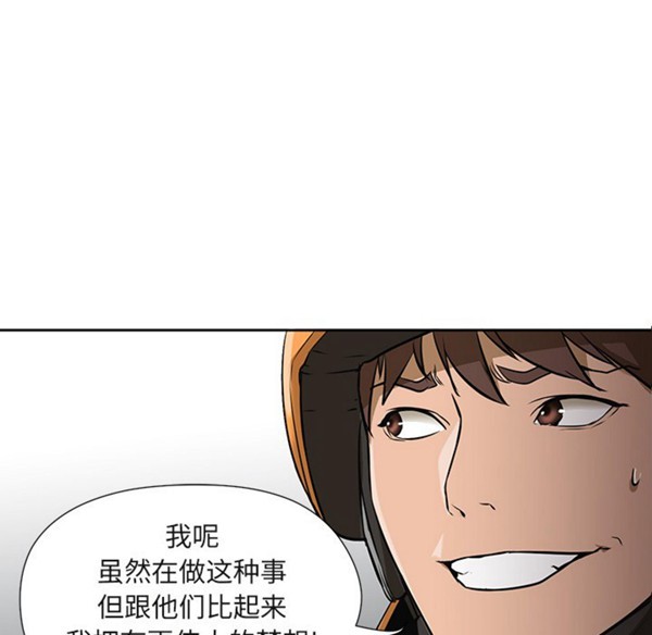 第102张