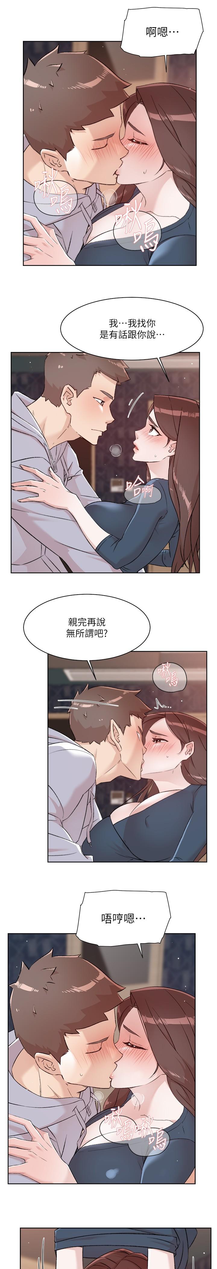 第40张