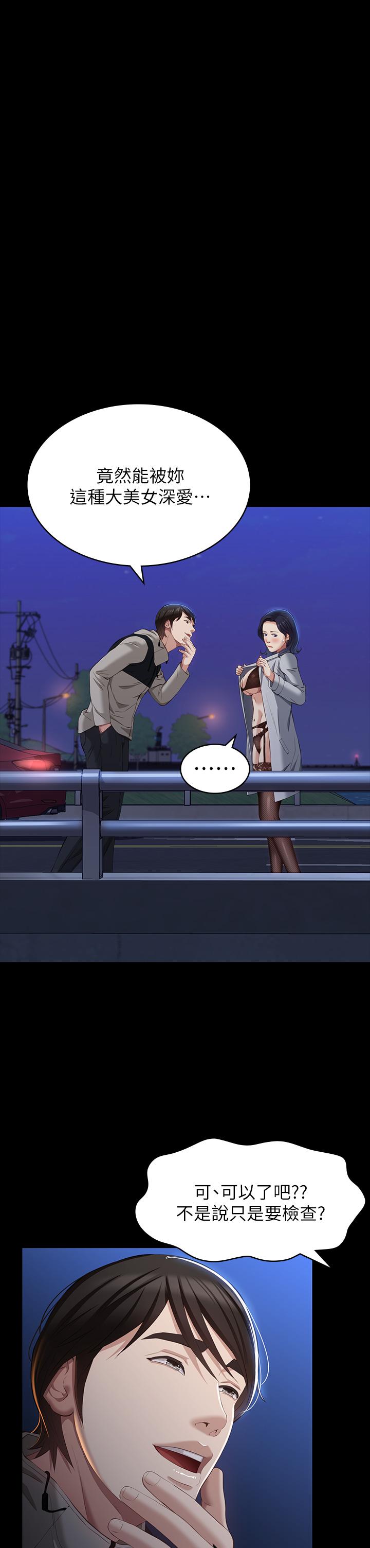 第41张