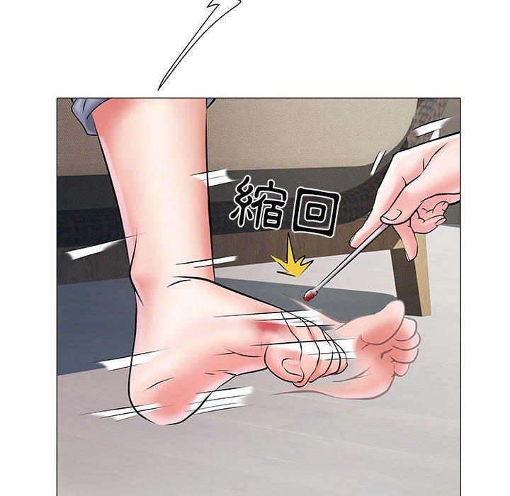 第81张