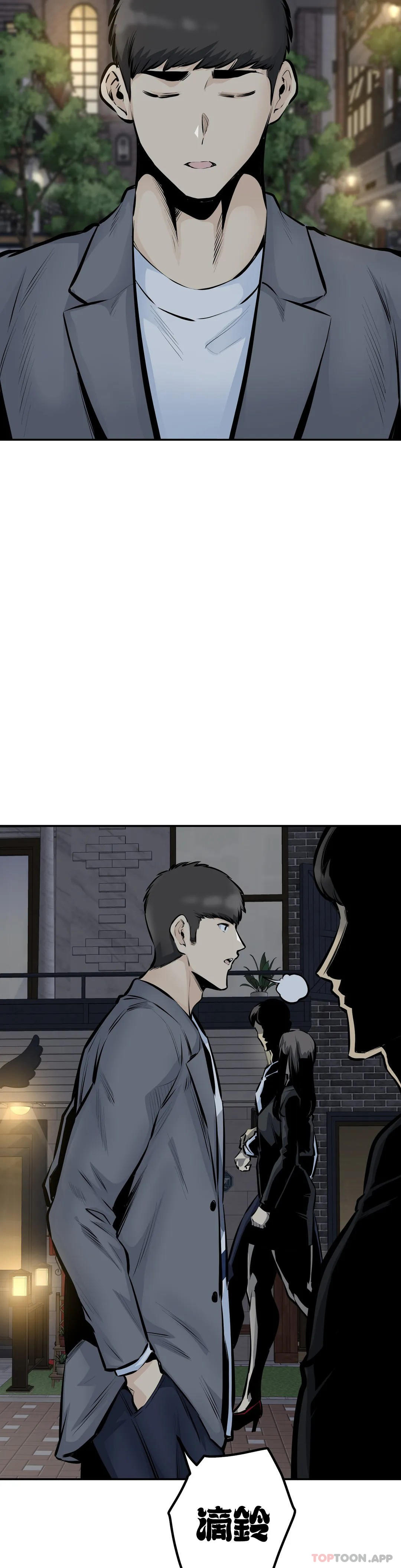 第28张