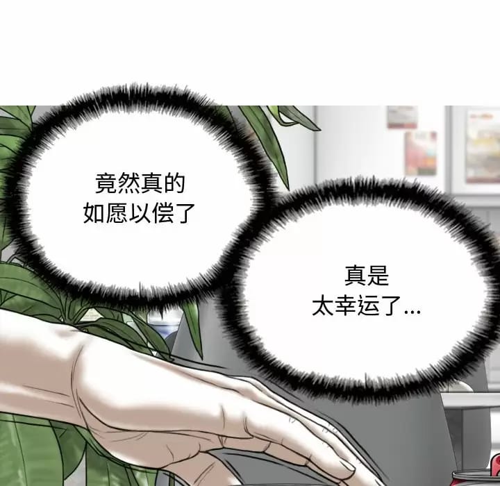 第143张