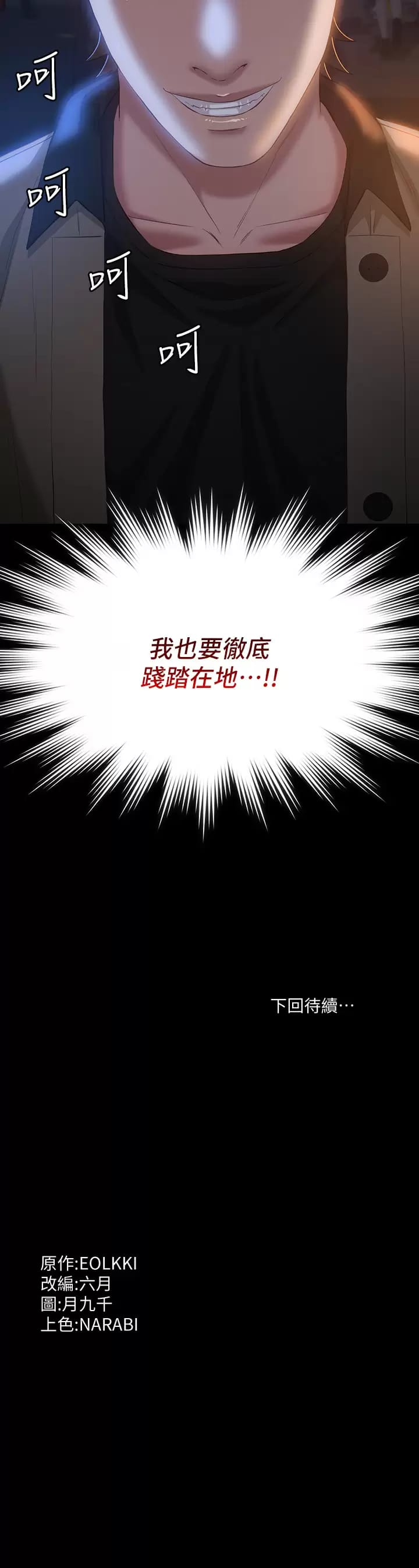 第41张