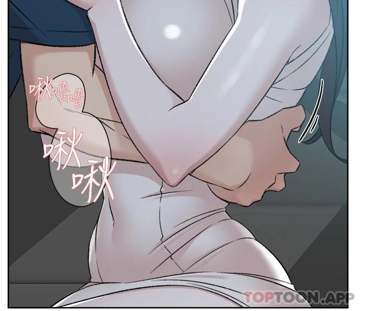 第2张