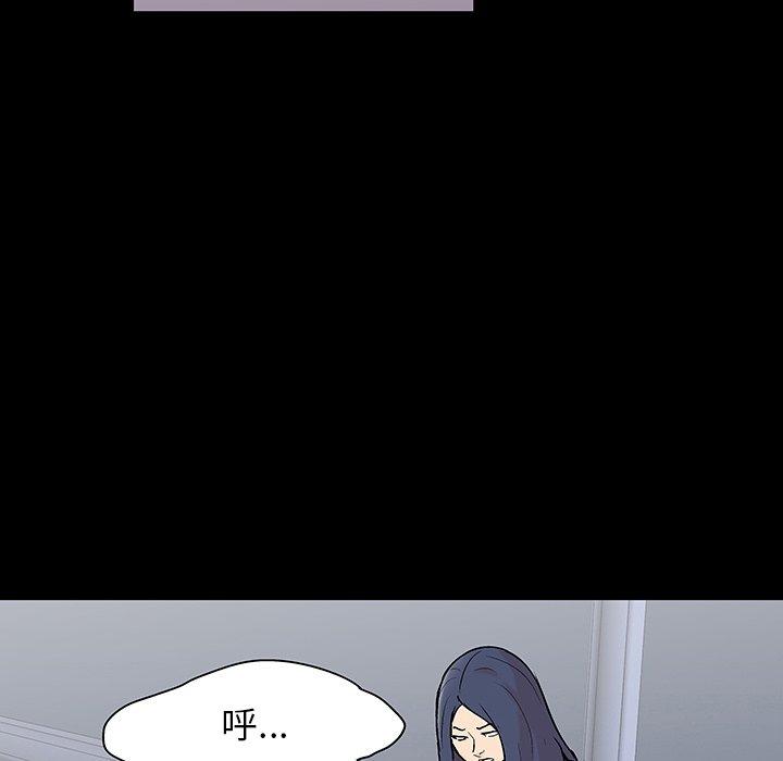 第43张