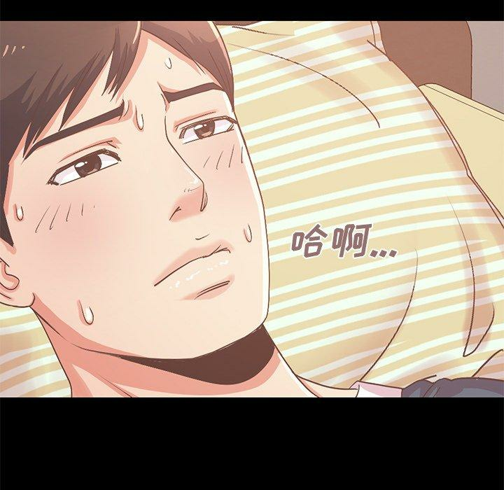 第90张