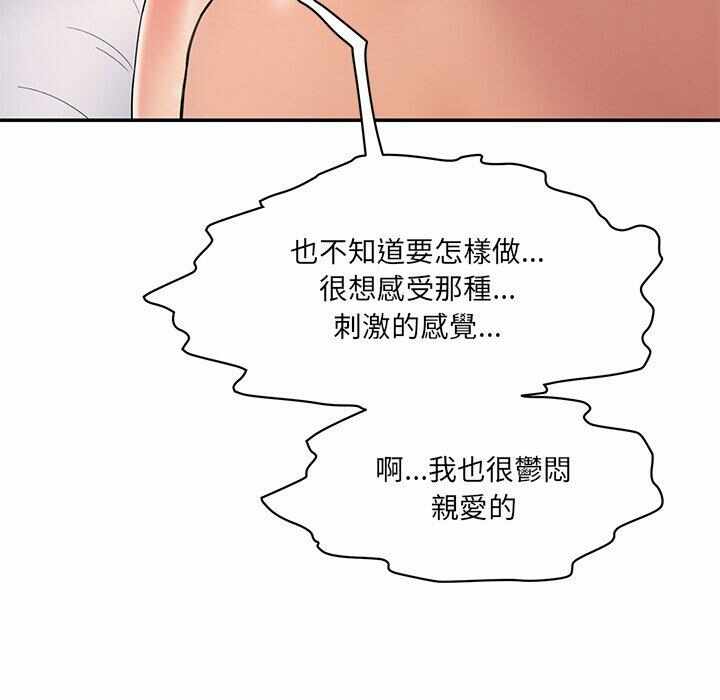 第57张