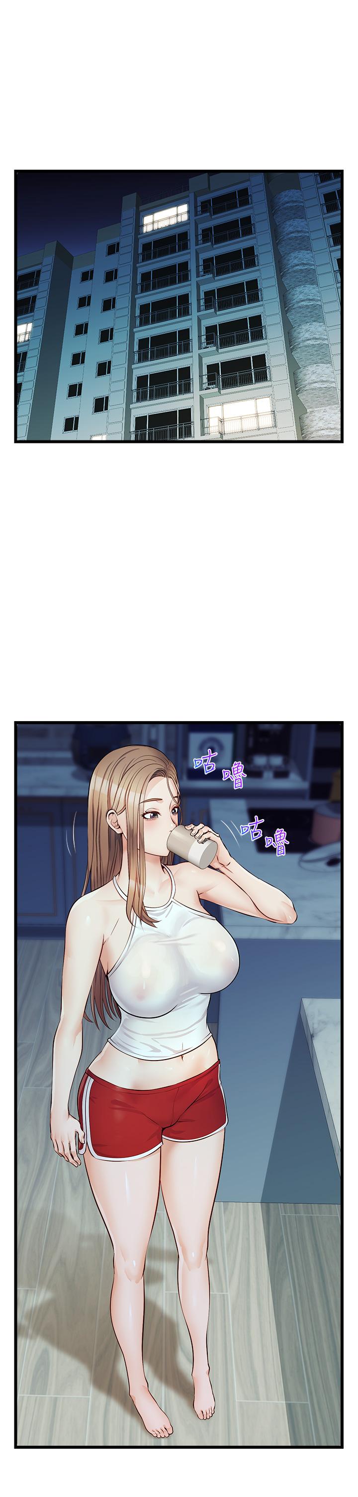 第40张