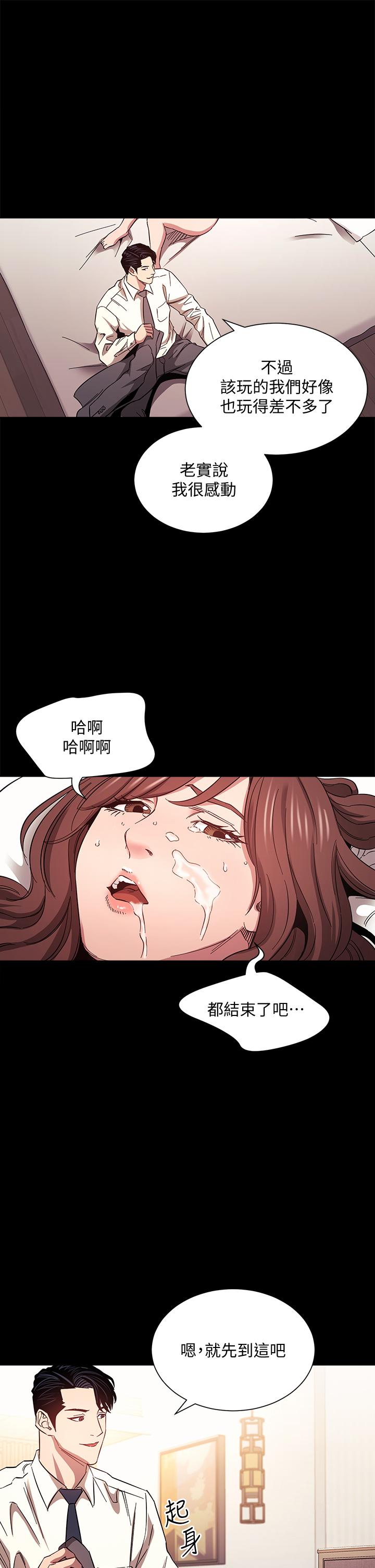 第32张