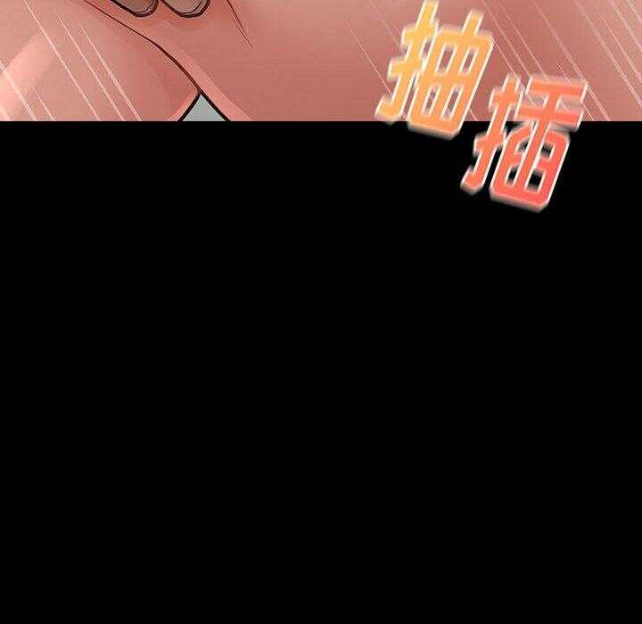 第97张