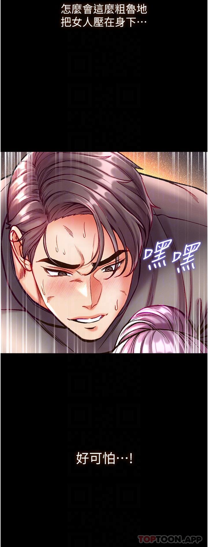 第23张