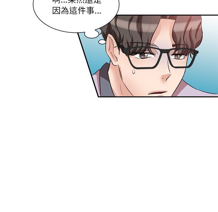 第9张