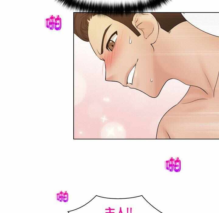 第70张