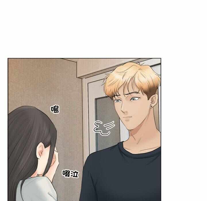 第38张