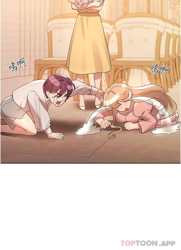 第33张