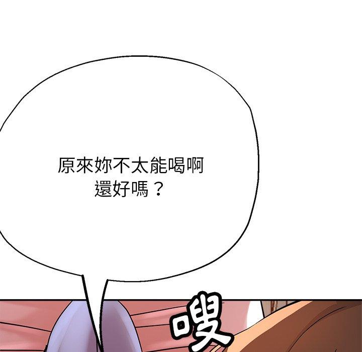 第125张
