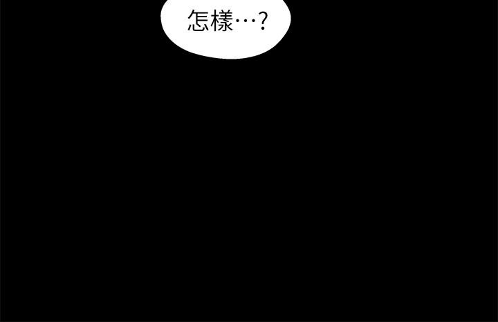 第16张