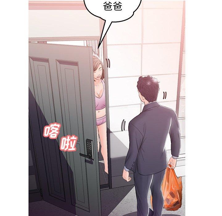 第41张