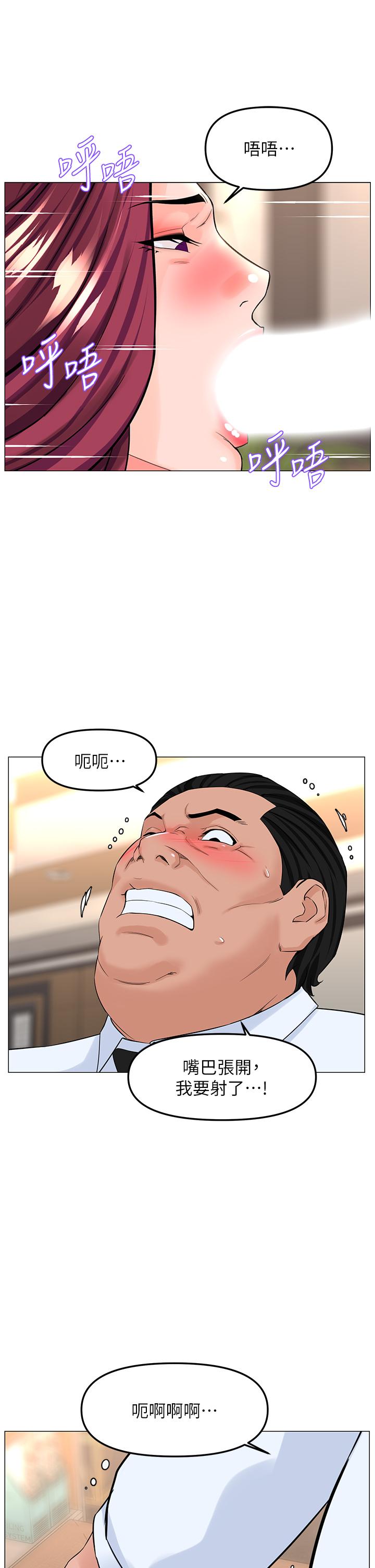 第27张