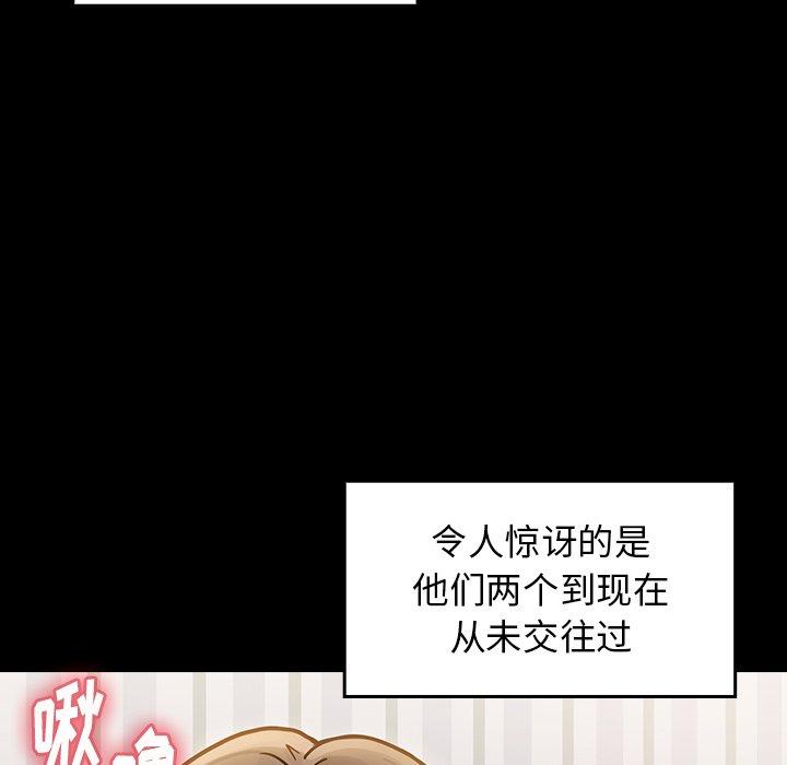 第65张