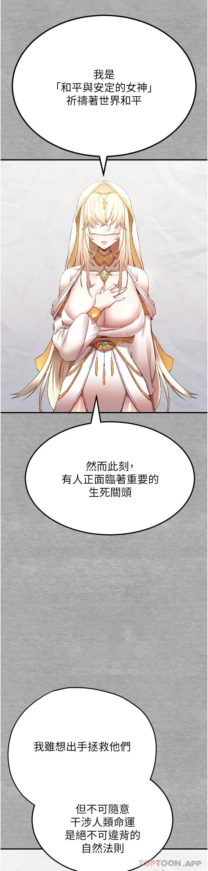 第34张