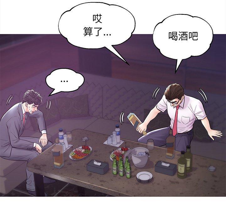第132张