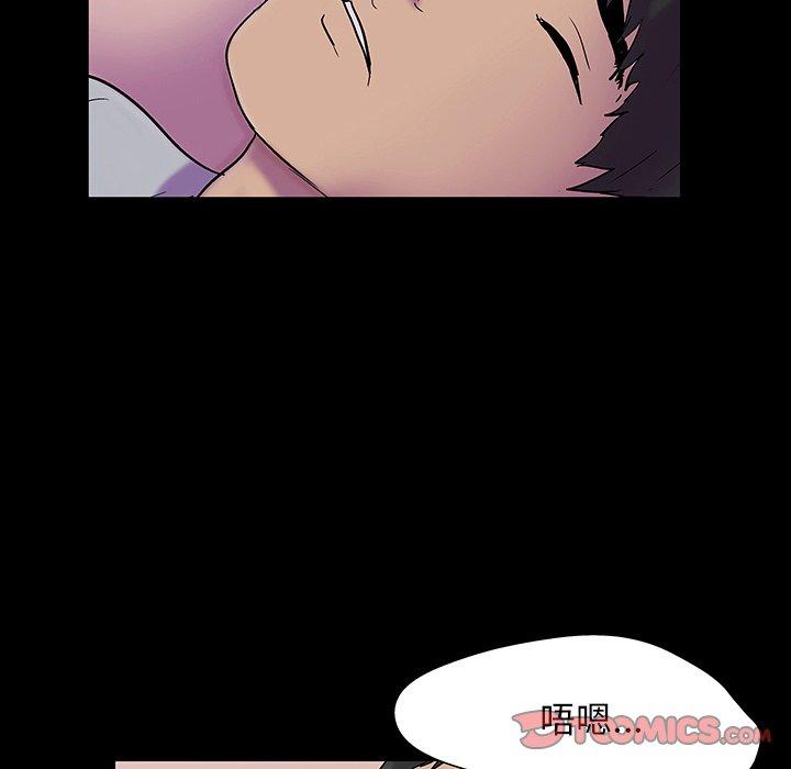 第78张