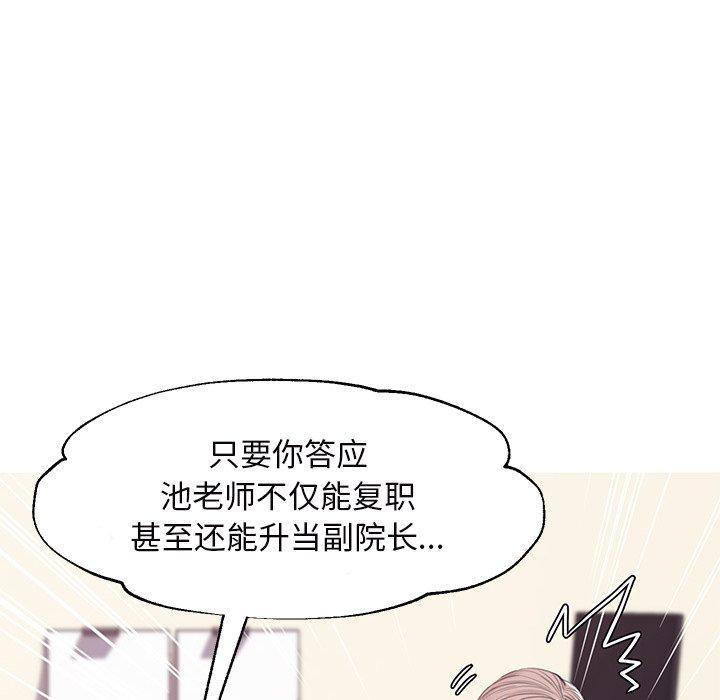 第113张
