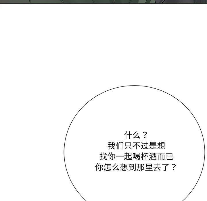 第112张