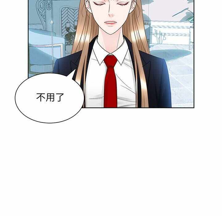 第132张