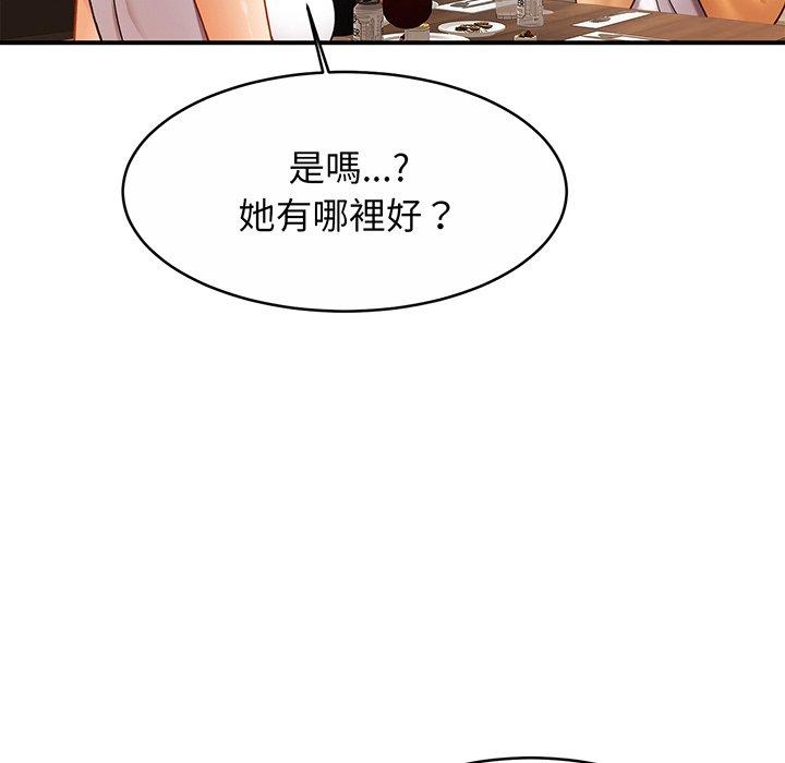 第10张