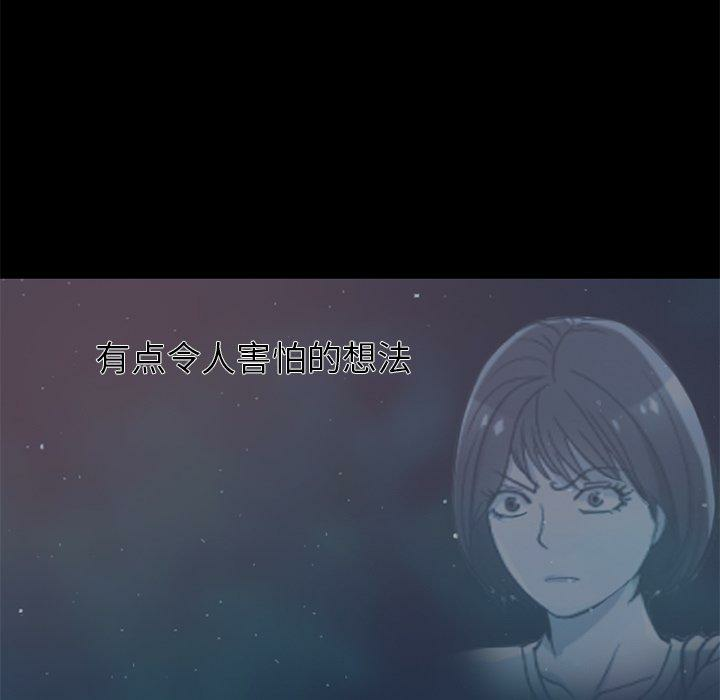 第121张