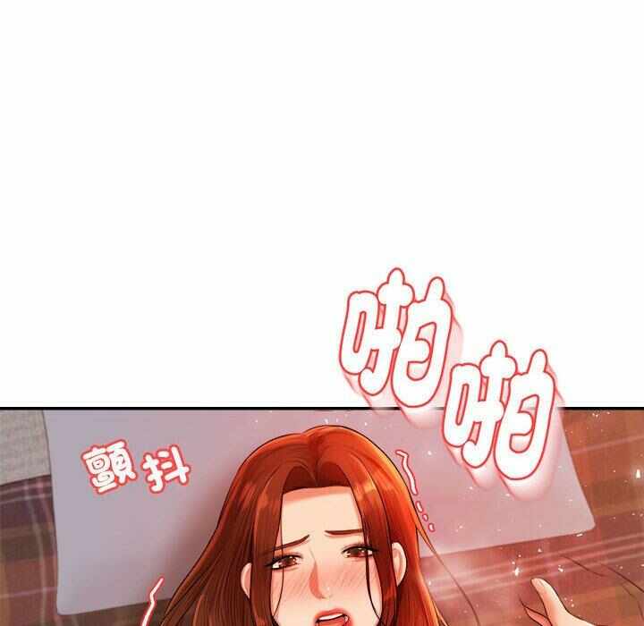 第73张