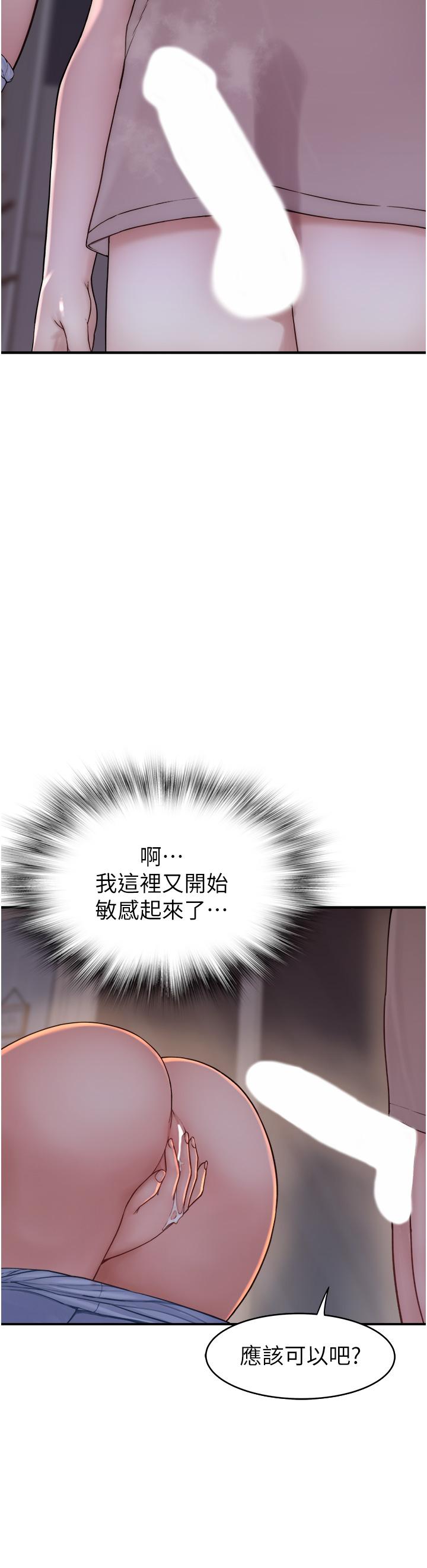 第62张