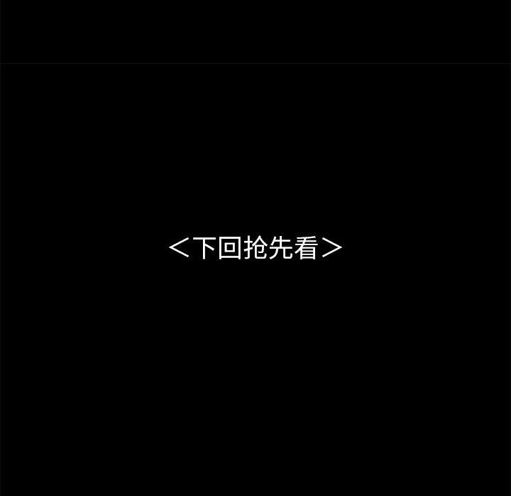 第159张