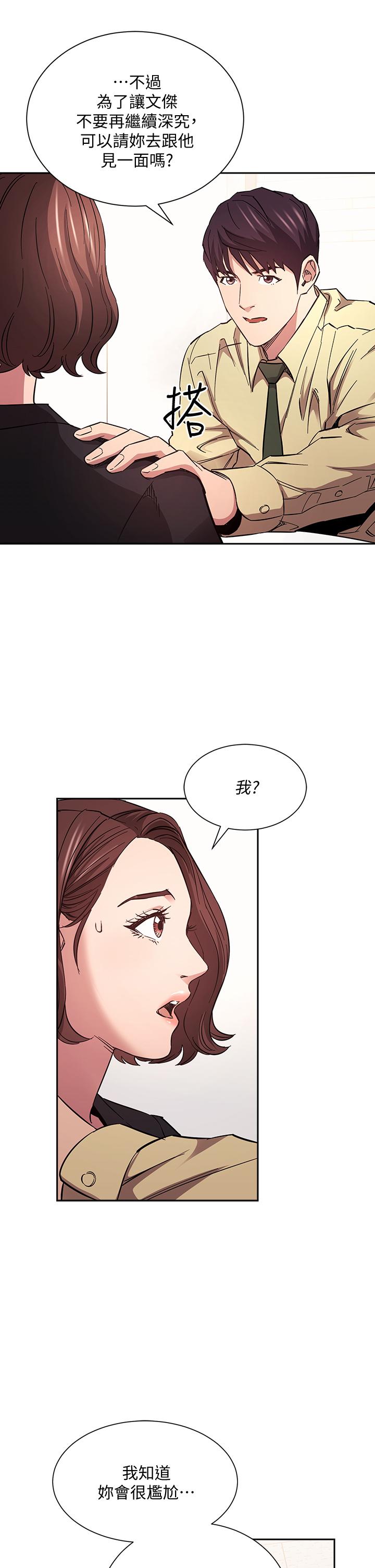 第30张