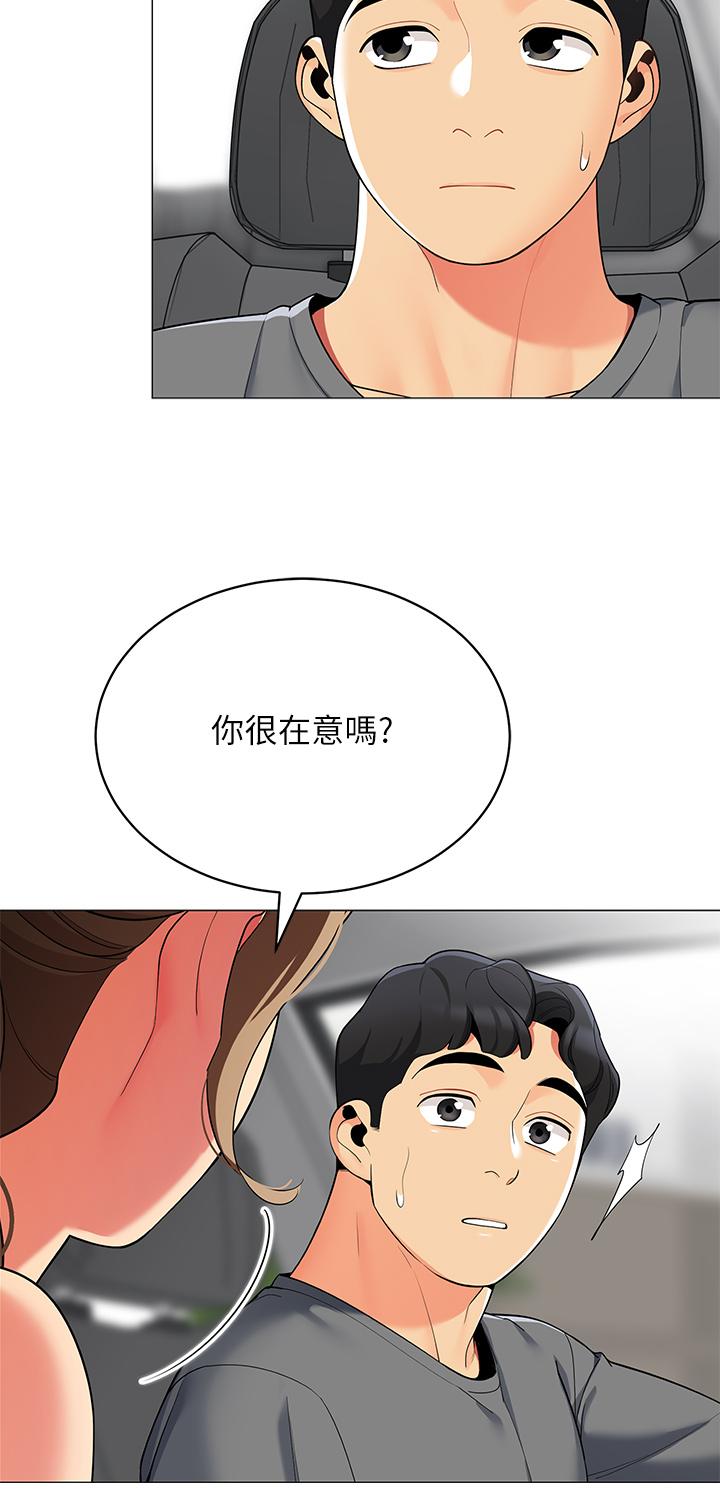 第35张