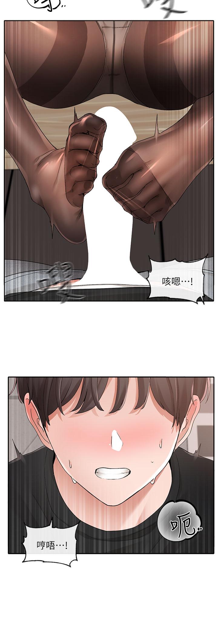 第22张